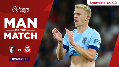 ไฮไลท์: บอร์นมัธ 0-0 เบรนท์ฟอร์ด (พรีเมียร์ลีก)